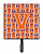 Letter Football Orange, White and Regalia Leash or Key Holder - 638508313157