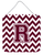Letter Chevron Wall or Door Hanging Prints - 638508297020
