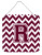 Letter Chevron Wall or Door Hanging Prints - 638508297020