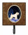 Starry Night  Dog Leash or Key Holder - 615872525089