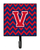 Letter Chevron Yale Blue and Crimson Leash or Key Holder - 638508308733