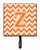 Letter Chevron Orange and White Leash or Key Holder - 638508306777