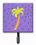 Palm Tree Leash or Key Holder - 615872522255