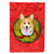 Christmas Wreath With Dog Flag Garden Size - 705332049771