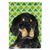 St. Patrick's Day Shamrock Dog Portrait Flag Garden Size - 705332064637