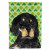 St. Patrick's Day Shamrock Dog Portrait Flag Garden Size - 705332064637