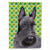 St. Patrick's Day Shamrock Dog Portrait Flag Garden Size - 705332062879