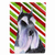 Candy Cane Holiday Christmas Dog Flag Garden Size - 705332068543