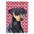 Hearts Love and Valentine's Day Dog Portrait Flag Garden Size - 705332063616