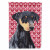 Hearts Love and Valentine's Day Dog Portrait Flag Garden Size - 705332063616
