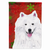 Red and Green Snowflakes Holiday Christmas Dog Flag Garden Size - 705332068192