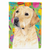 Easter Eggtravaganza with Dog Flag Garden Size - 617375990029