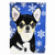 Winter Snowflakes Holiday Dog Flag Garden Size - 705332067997