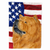 USA American Flag with Dog Flag Garden Size - 705332048316