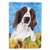 Dog in Summer Flowers Flag Garden Size - 705332047371