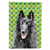 St. Patrick's Day Shamrock Dog Portrait Flag Garden Size - 705332062992