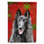 Red and Green Snowflakes Holiday Christmas Dog Flag Garden Size - 705332068383