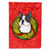 Christmas Wreath With Dog Flag Garden Size - 705332050043