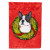 Christmas Wreath With Dog Flag Garden Size - 705332050043