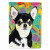 Easter Eggtravaganza with Dog Flag Garden Size - 617375990258