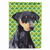 St. Patrick's Day Shamrock Dog Portrait Flag Garden Size - 705332062787