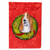 Christmas Wreath With Dog Flag Garden Size - 705332050166