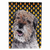 Candy Corn Halloween Dog Portrait Flag Garden Size - 615872834259