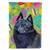 Easter Eggtravaganza with Dog Flag Garden Size - 617375989313