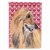 Hearts Love and Valentine's Day Dog Portrait Flag Garden Size - 615872834426