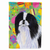 Easter Eggtravaganza with Dog Flag Garden Size - 617375990999