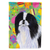 Easter Eggtravaganza with Dog Flag Garden Size - 617375990999