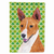 St. Patrick's Day Shamrock Dog Portrait Flag Garden Size - 705332062886
