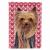 Hearts Love and Valentine's Day Dog Portrait Flag Garden Size - 705332063739