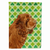 St. Patrick's Day Shamrock Dog Portrait Flag Garden Size - 705332064682