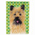 St. Patrick's Day Shamrock Dog Portrait Flag Garden Size - 705332062763