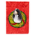 Christmas Wreath With Dog Flag Garden Size - 705332047517