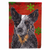 Red and Green Snowflakes Holiday Christmas Dog Flag Garden Size - 705332068369