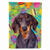 Easter Eggtravaganza with Dog Flag Garden Size - 617375989054