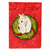 Christmas Wreath With Dog Flag Garden Size - 705332050180
