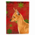 Red and Green Snowflakes Holiday Christmas Dog Flag Garden Size - 705332069816