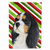 Candy Cane Holiday Christmas Dog Flag Garden Size - 705332071185