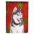 Red and Green Snowflakes Holiday Christmas Dog Flag Garden Size - 615872864201