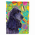 Easter Eggtravaganza with Dog Flag Garden Size - 617375991033