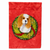 Christmas Wreath With Dog Flag Garden Size - 705332050159