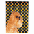 Candy Corn Halloween Dog Portrait Flag Garden Size - 705332061759