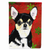 Red and Green Snowflakes Holiday Christmas Dog Flag Garden Size - 705332068390