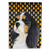 Candy Corn Halloween Dog Portrait Flag Garden Size - 705332062312