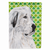 Dog Lucky Shamrock St. Patrick's Day Flag Garden Size - 615872809677