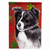 Red and Green Snowflakes Holiday Christmas Dog Flag Garden Size - 705332068079