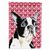 Hearts Love and Valentine's Day Dog Portrait Flag Garden Size - 705332063784